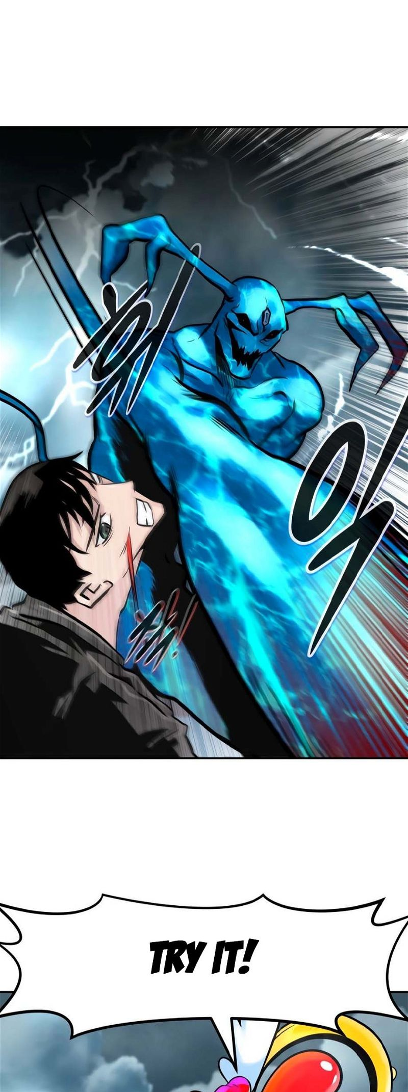 Page 71 of Chapter 79