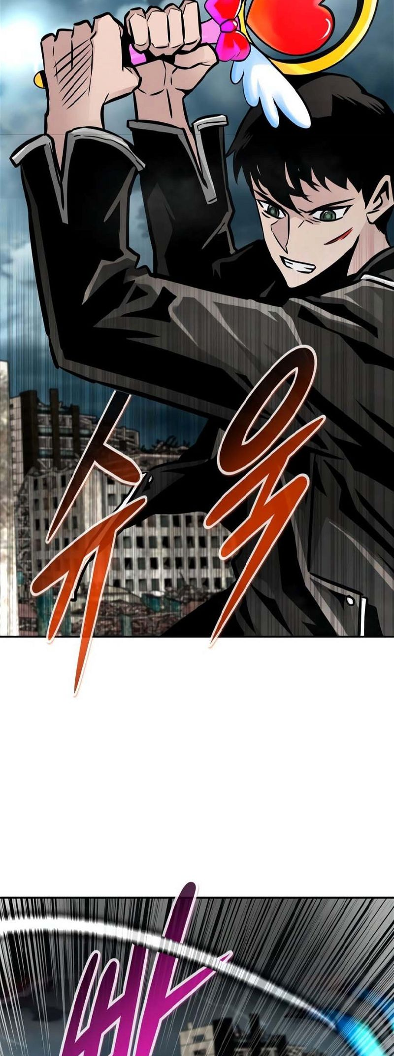 Page 72 of Chapter 79