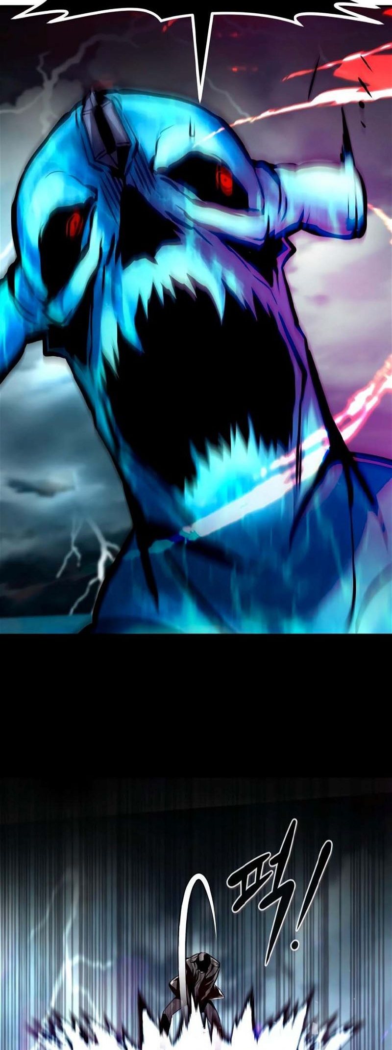 Page 74 of Chapter 79