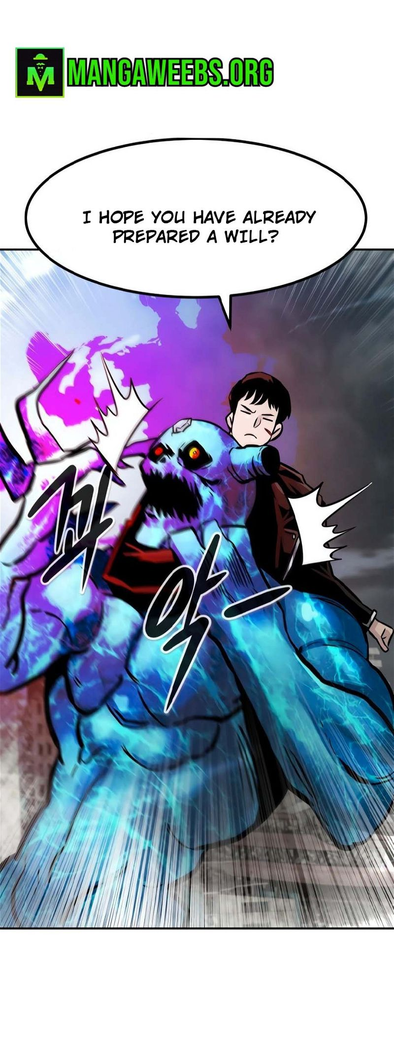 Page 82 of Chapter 79