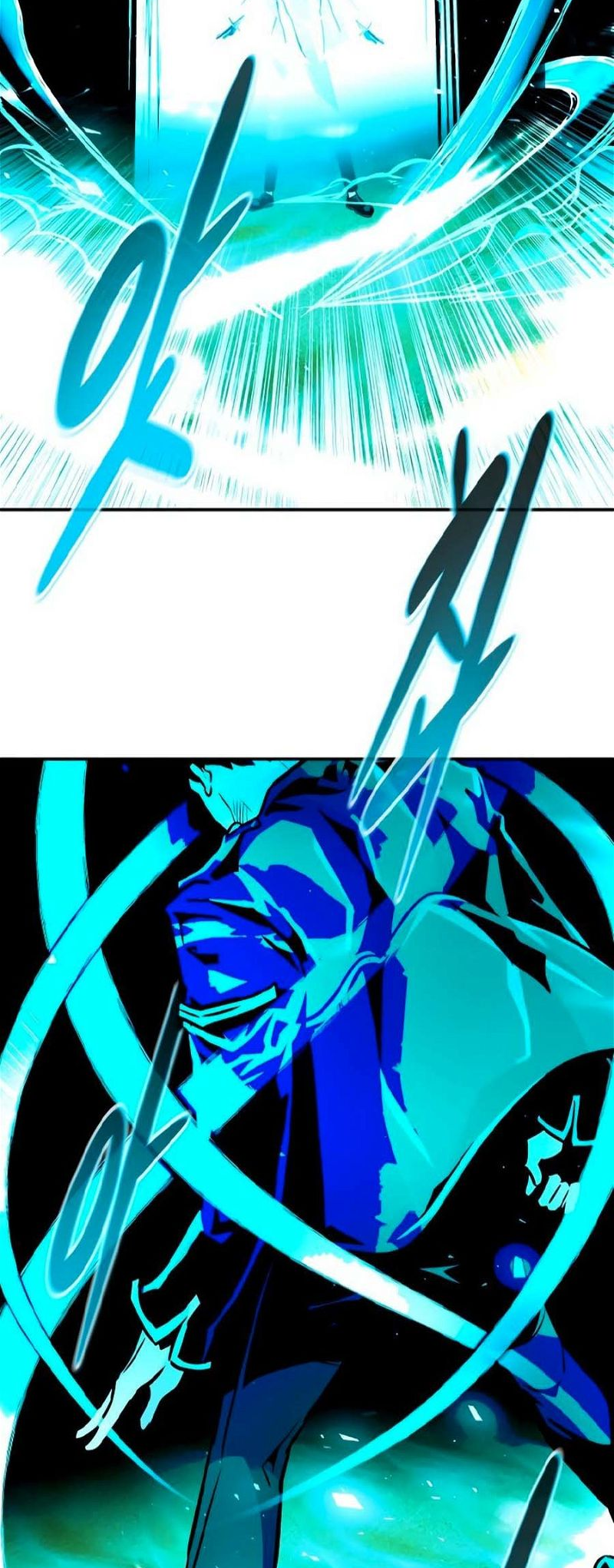 Page 2 of Chapter 80