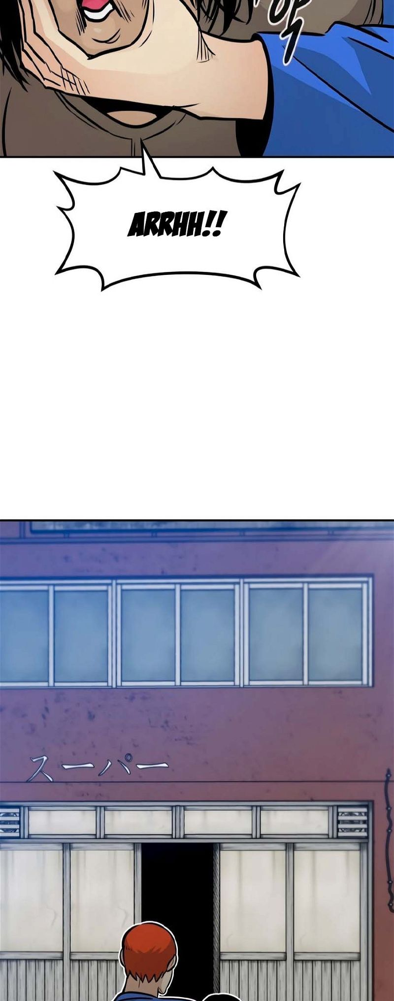 Page 28 of Chapter 80