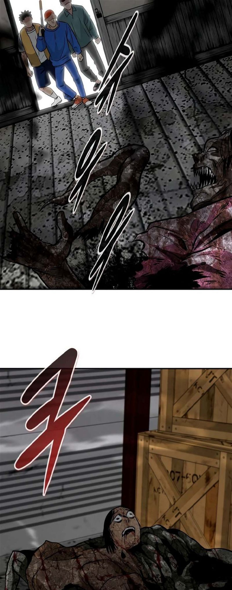 Page 41 of Chapter 80