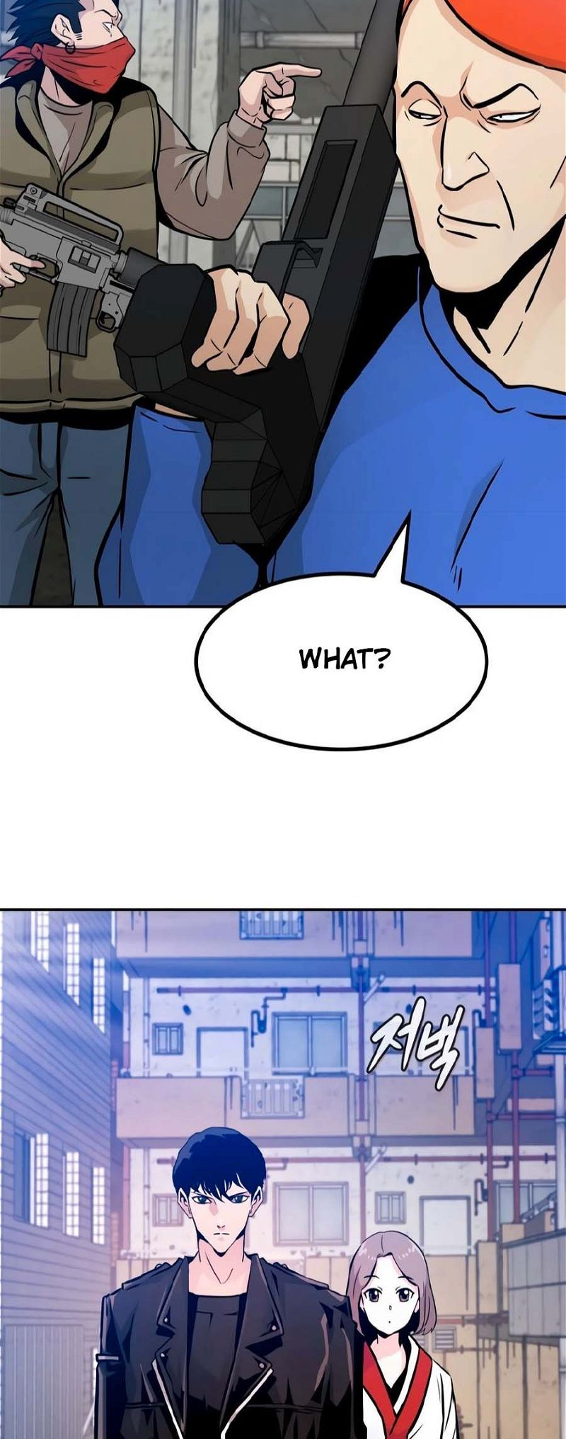 Page 47 of Chapter 80