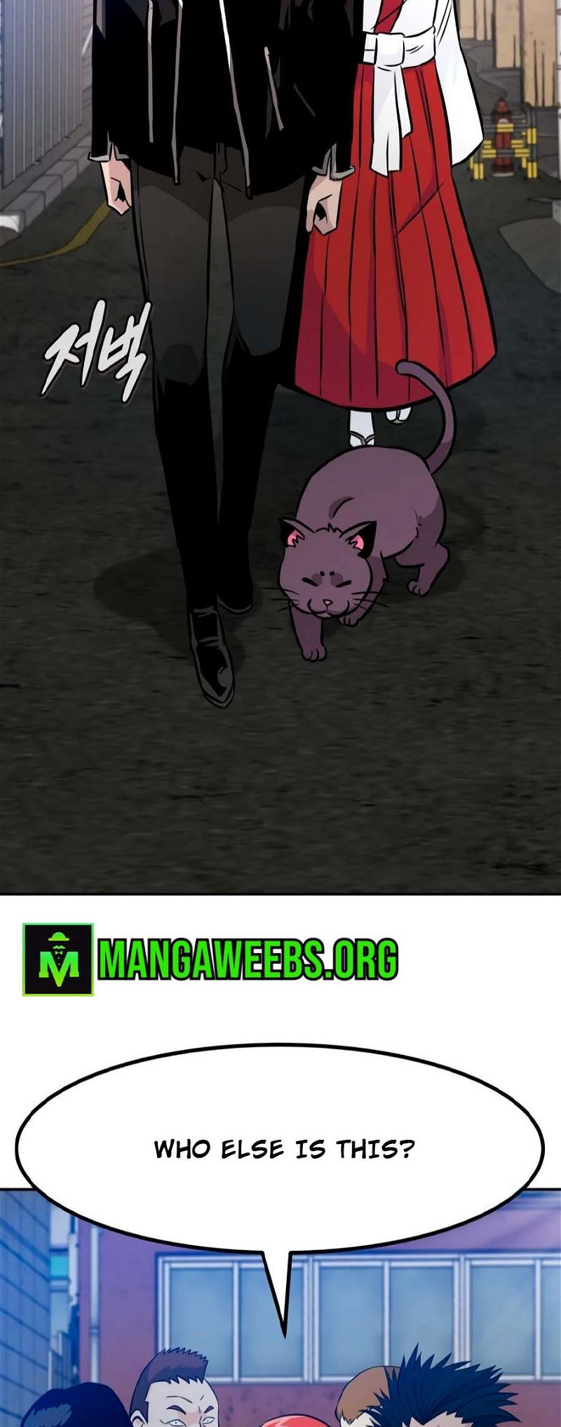 Page 48 of Chapter 80