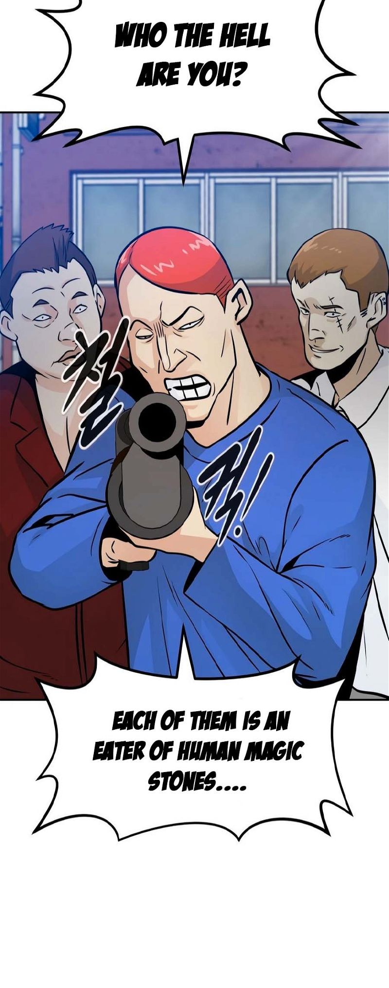 Page 51 of Chapter 80