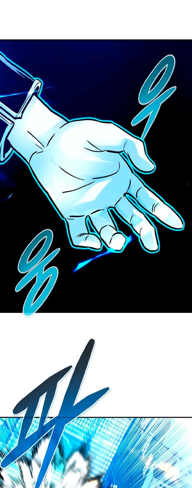 Page 59 of Chapter 80