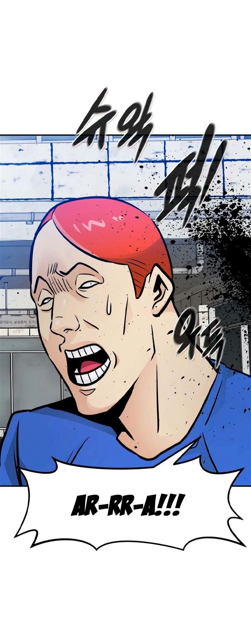 Page 63 of Chapter 80