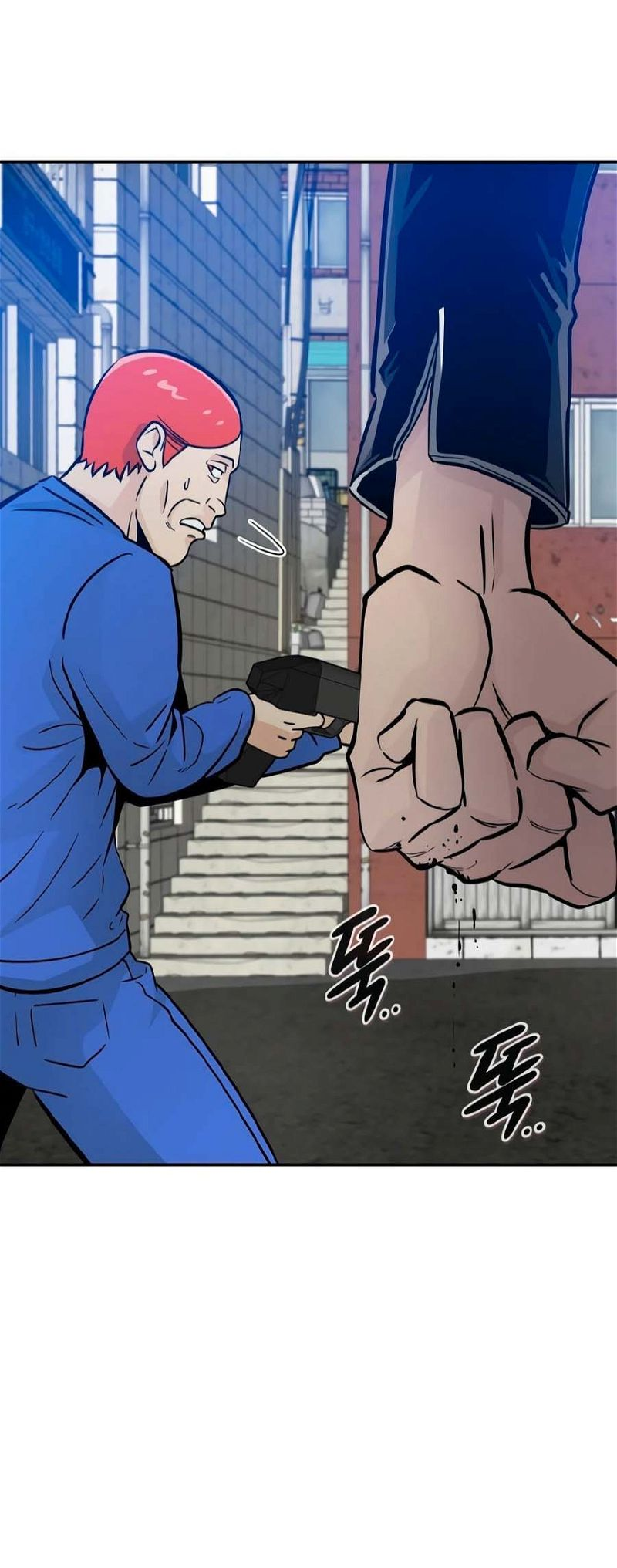 Page 64 of Chapter 80