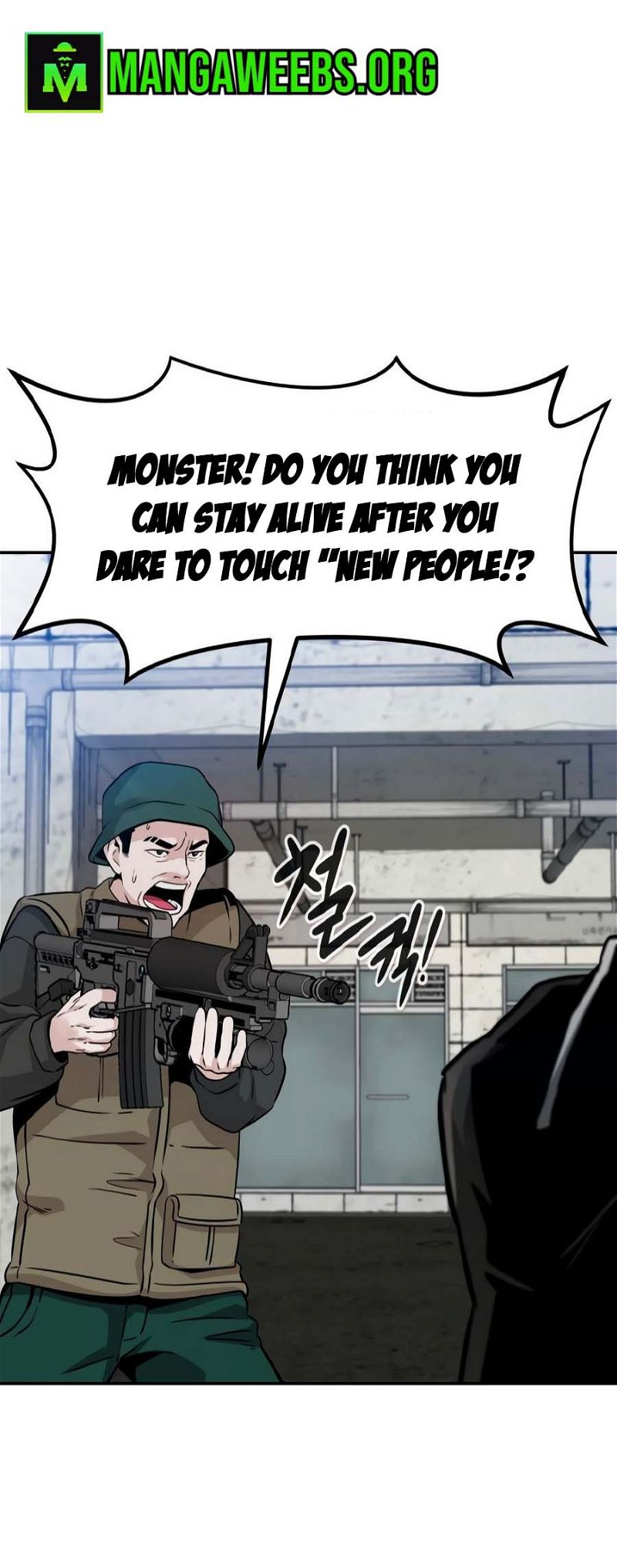 Page 71 of Chapter 80