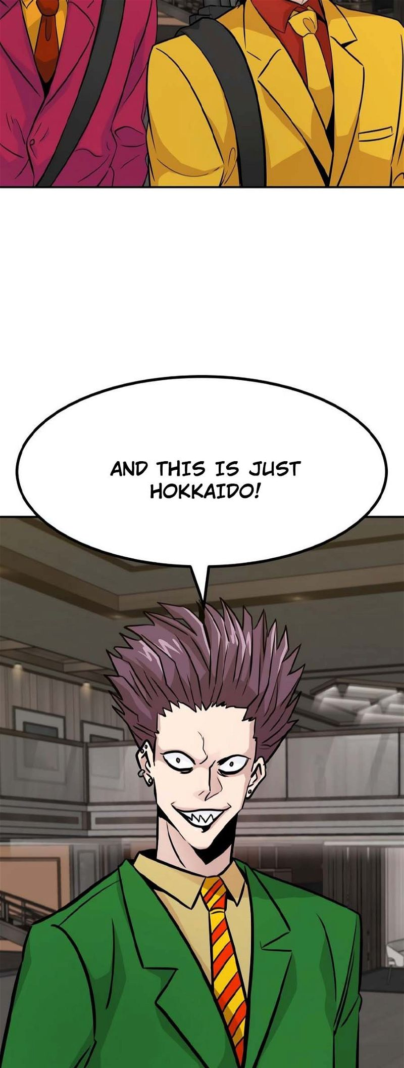 Page 83 of Chapter 80