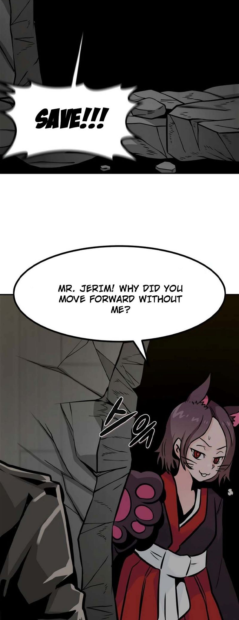 Page 9 of Chapter 81
