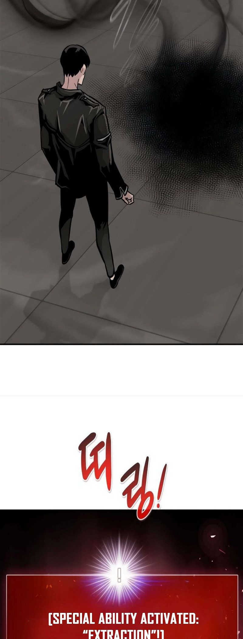 Page 105 of Chapter 81