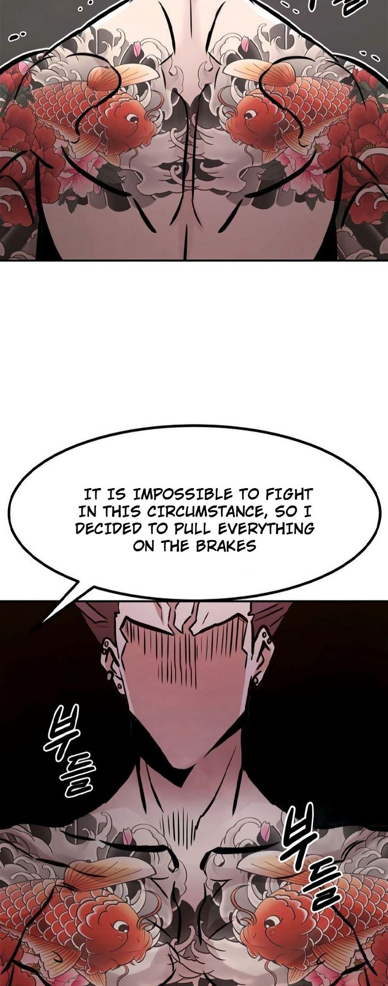 Page 19 of Chapter 81