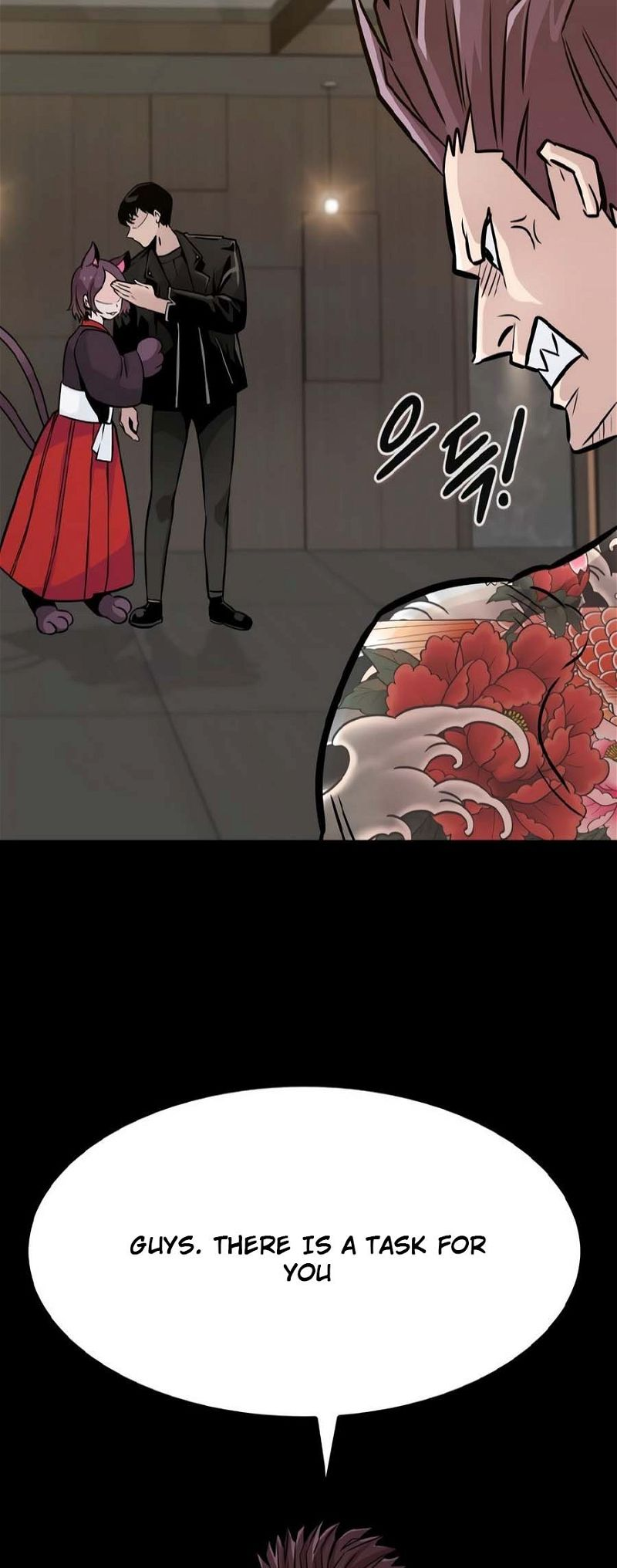 Page 24 of Chapter 81