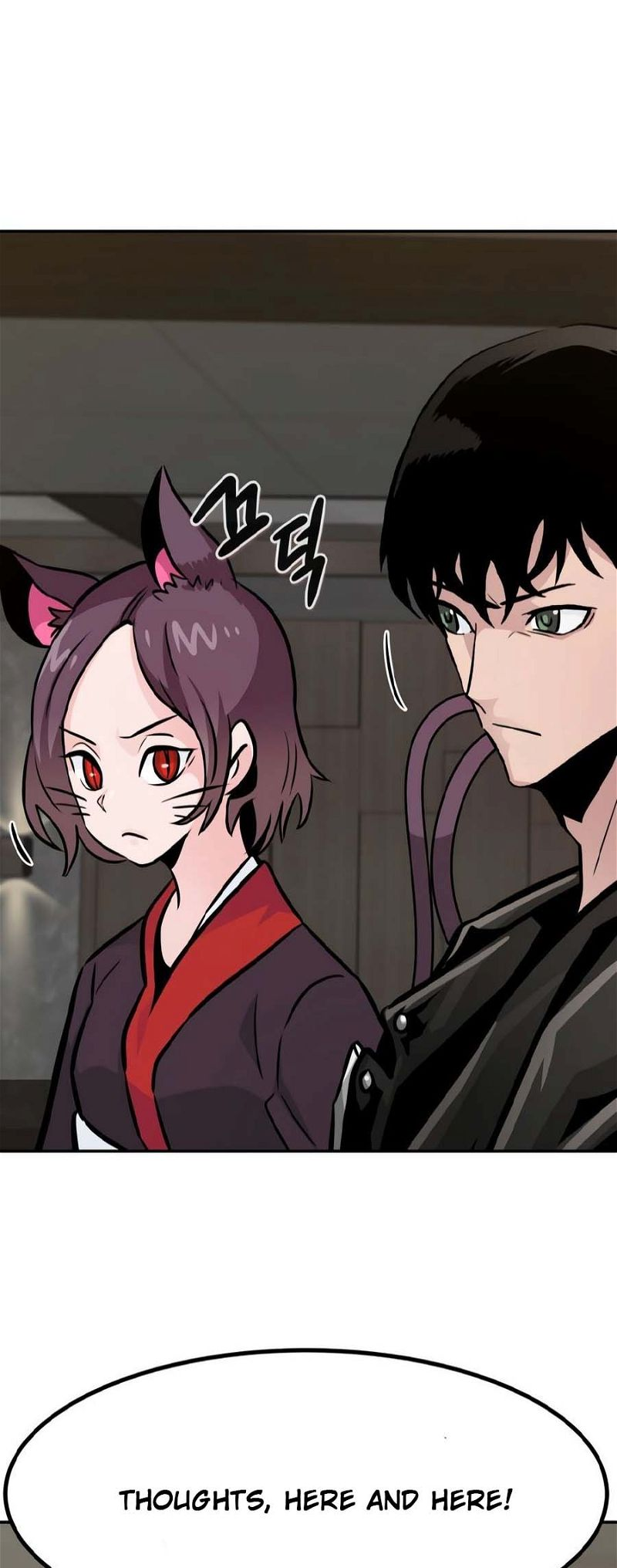 Page 29 of Chapter 81