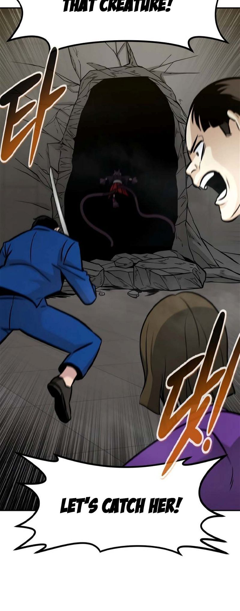 Page 31 of Chapter 81