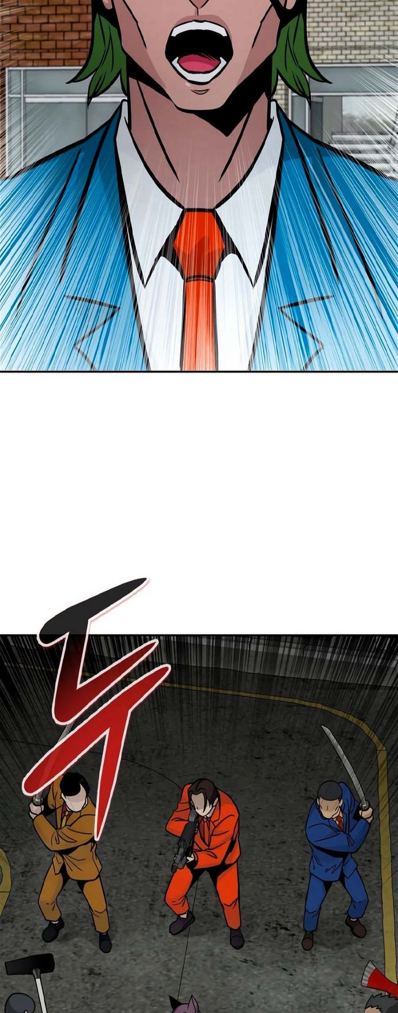 Page 46 of Chapter 81