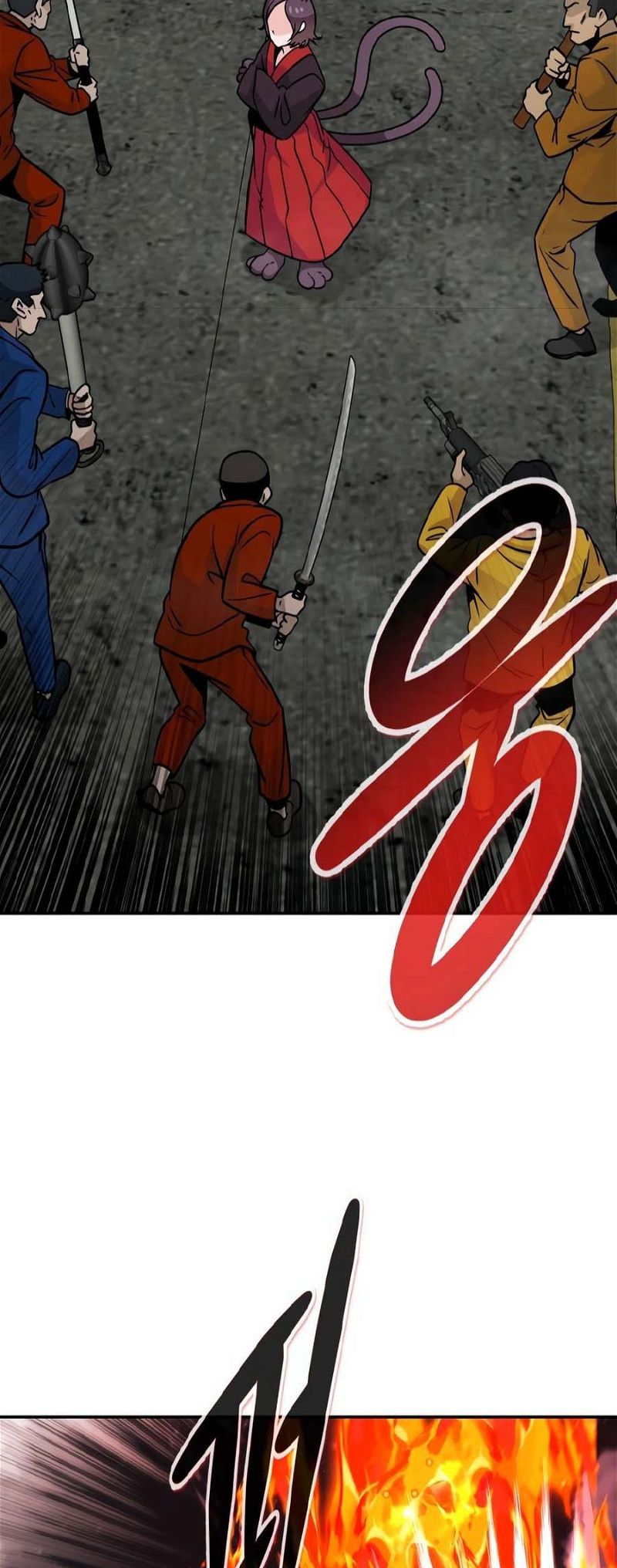 Page 47 of Chapter 81