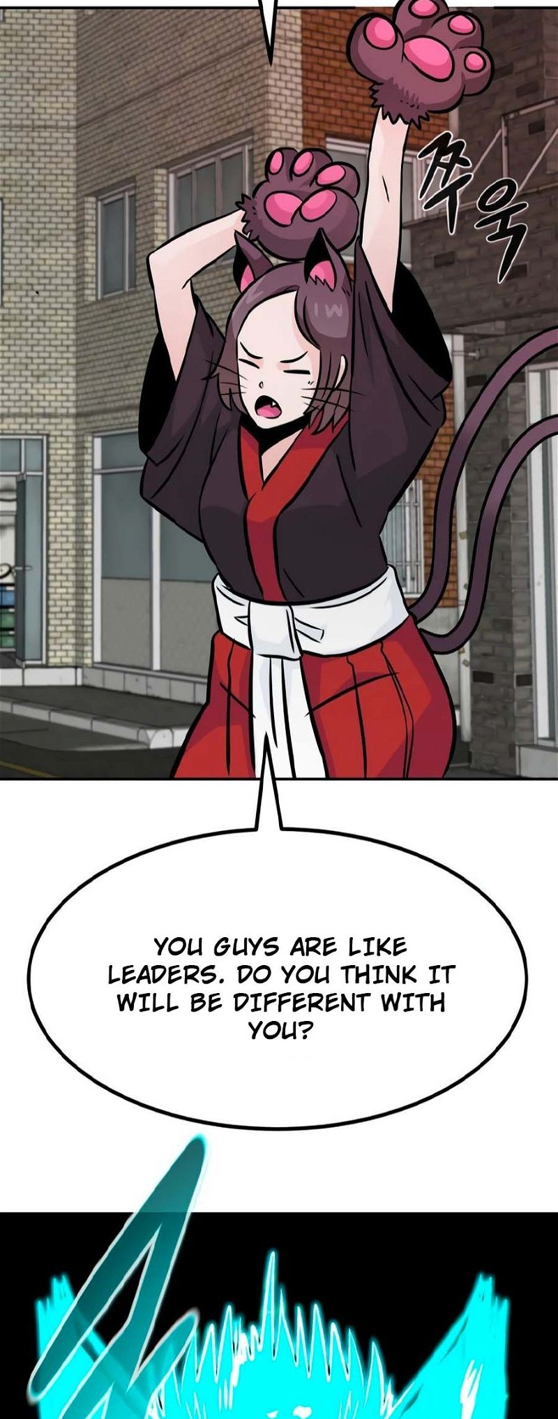 Page 49 of Chapter 81