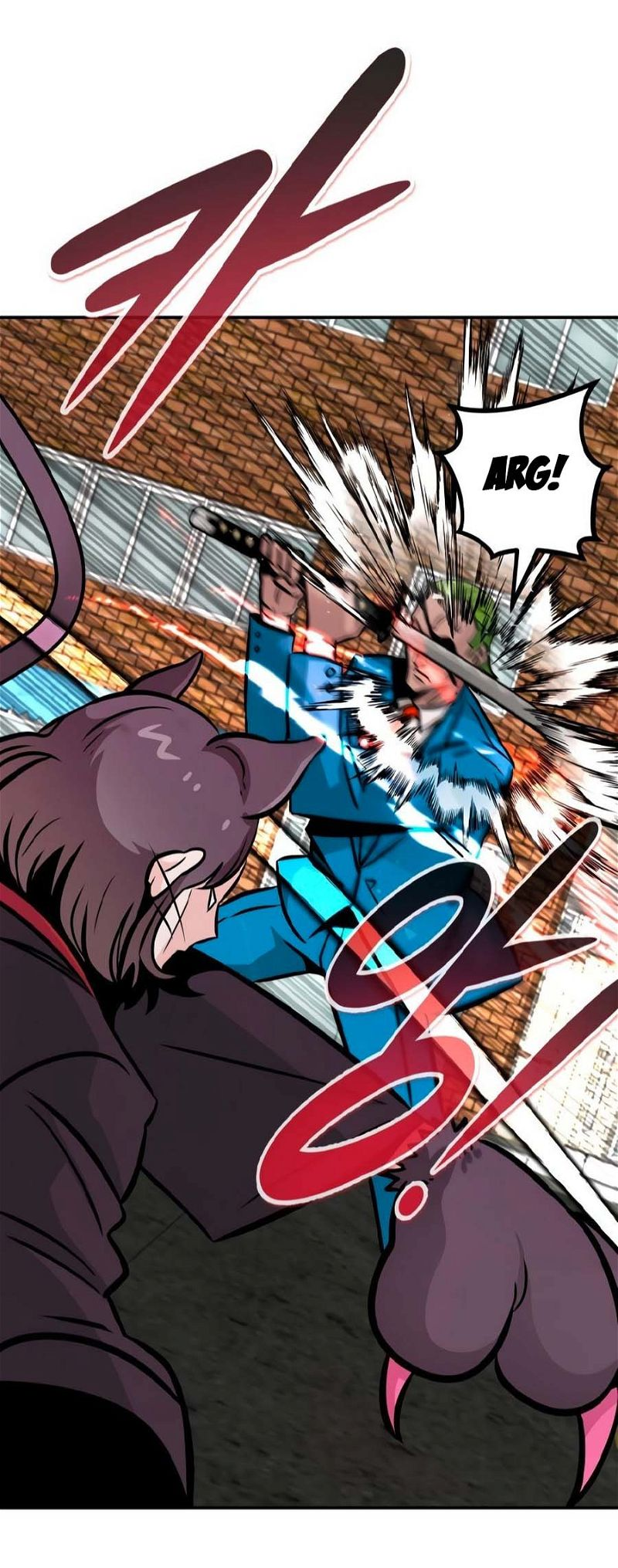 Page 53 of Chapter 81