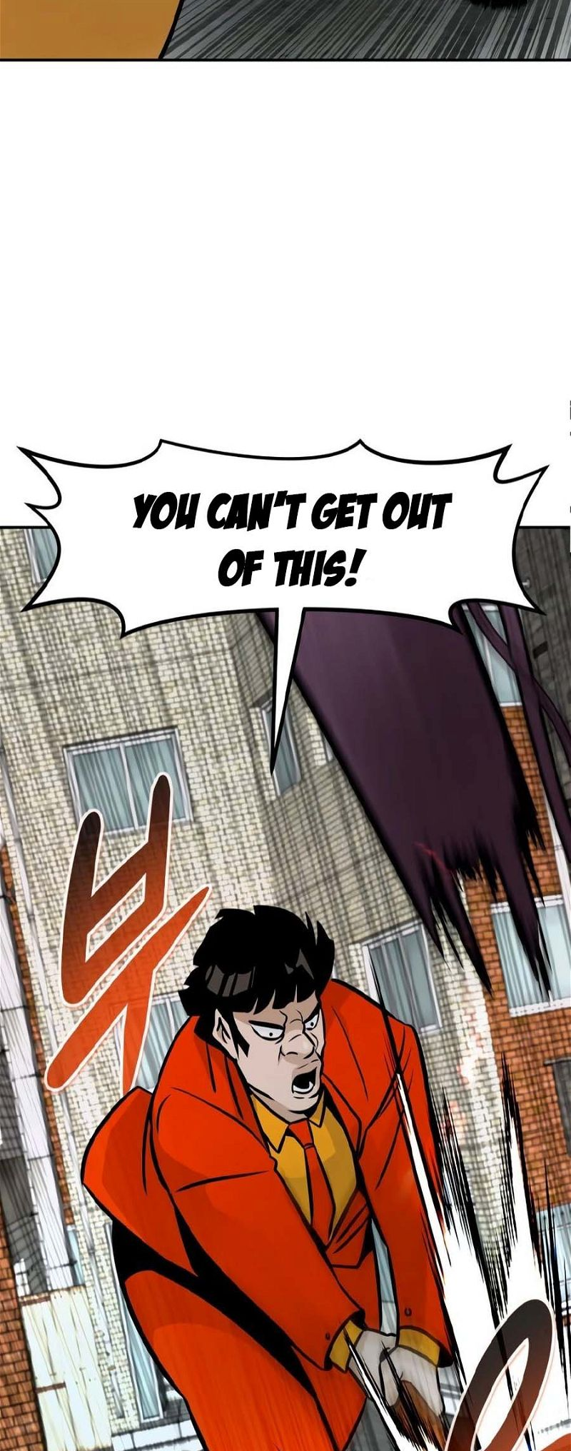 Page 59 of Chapter 81