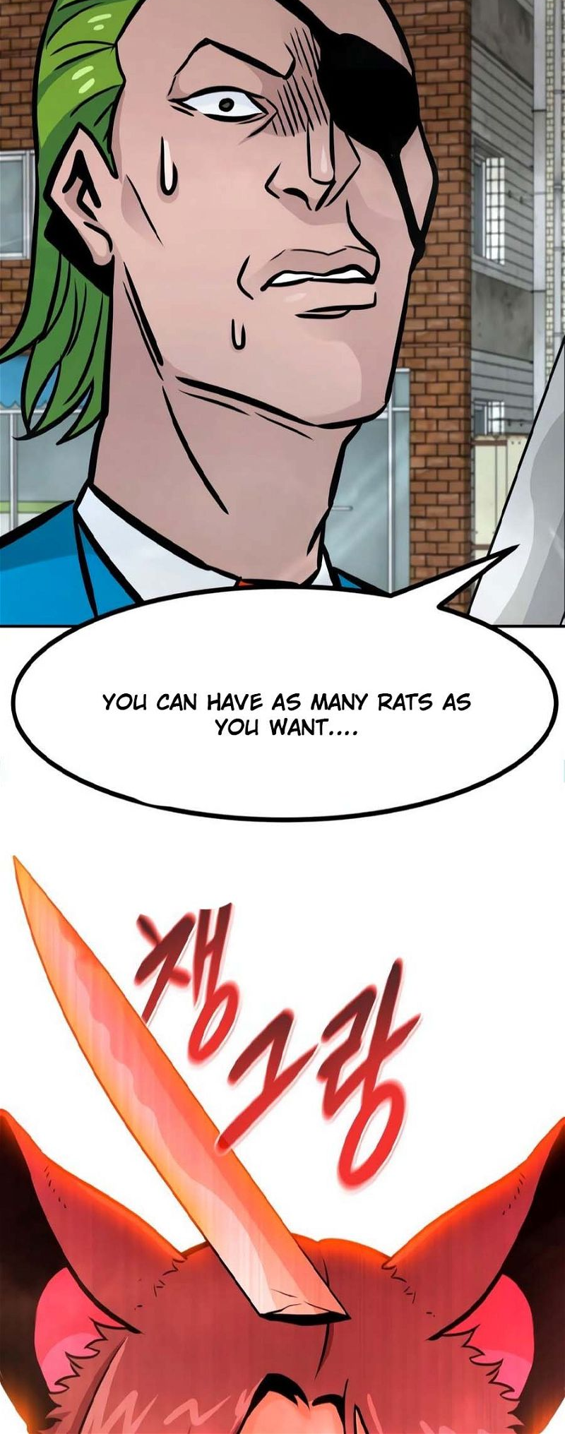 Page 70 of Chapter 81