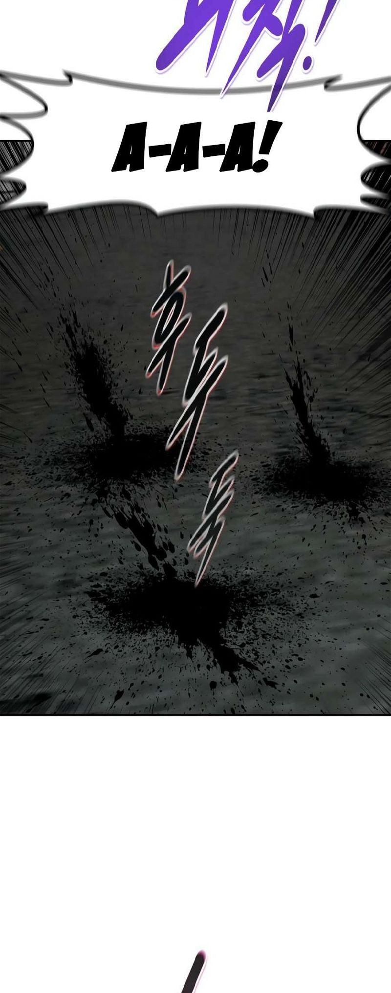 Page 73 of Chapter 81