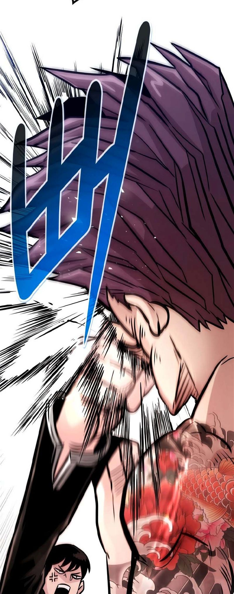 Page 83 of Chapter 81