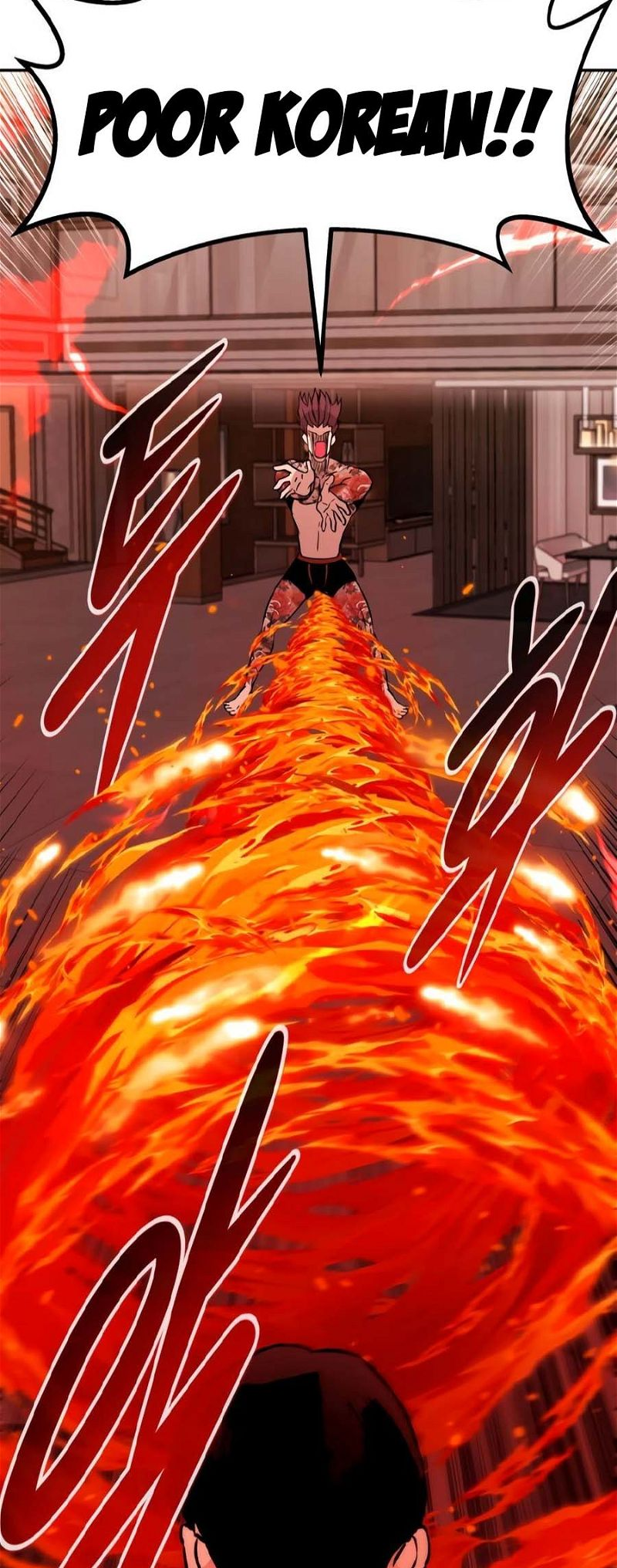 Page 87 of Chapter 81