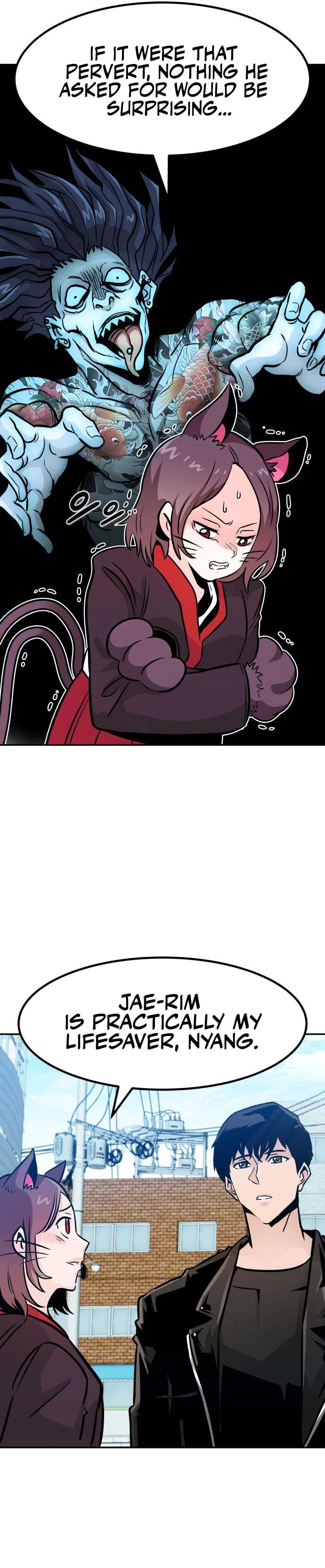 Page 4 of Chapter 82