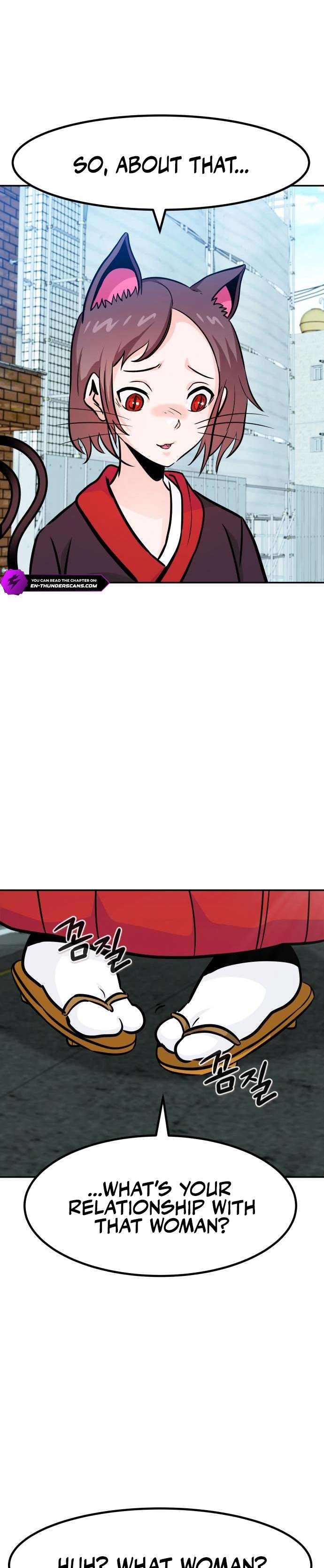 Page 5 of Chapter 82