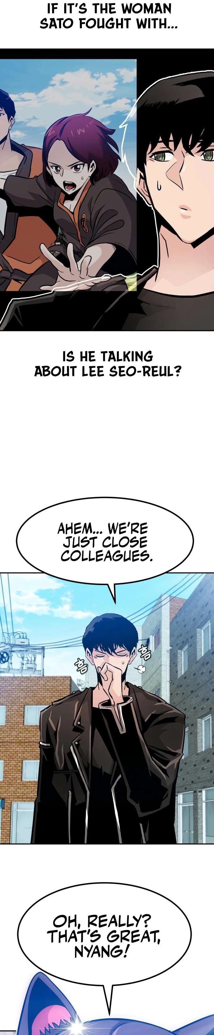 Page 7 of Chapter 82