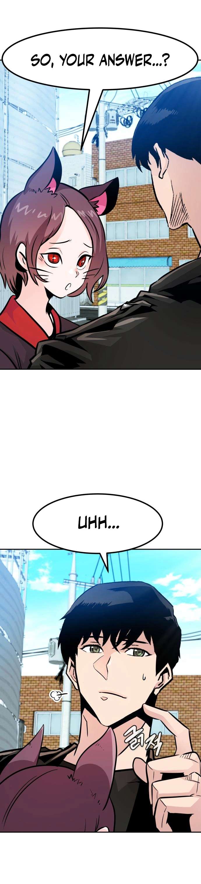 Page 10 of Chapter 82