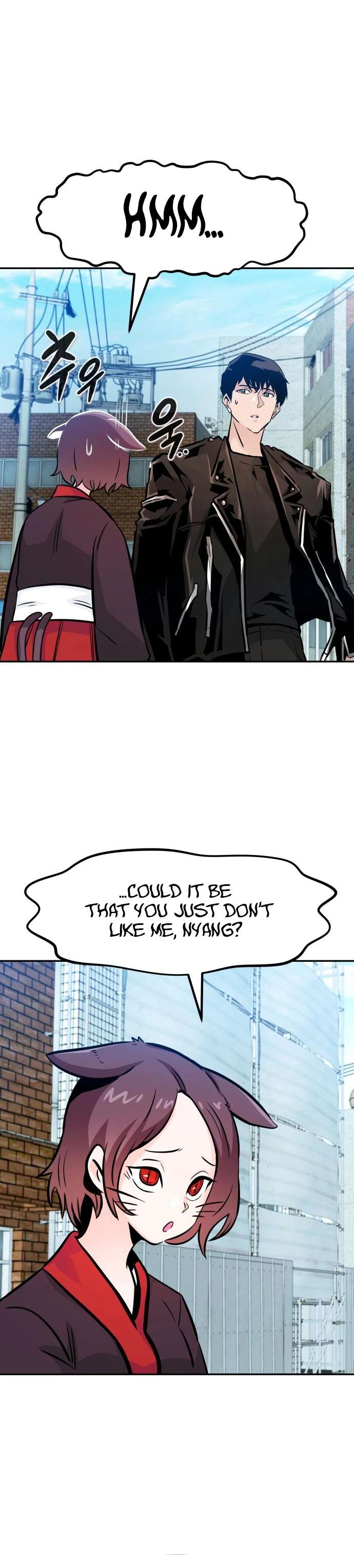 Page 12 of Chapter 82
