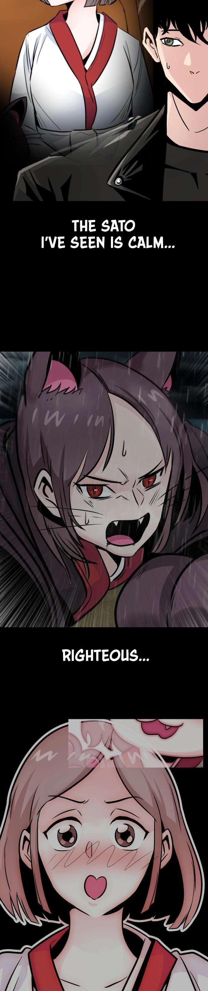 Page 14 of Chapter 82