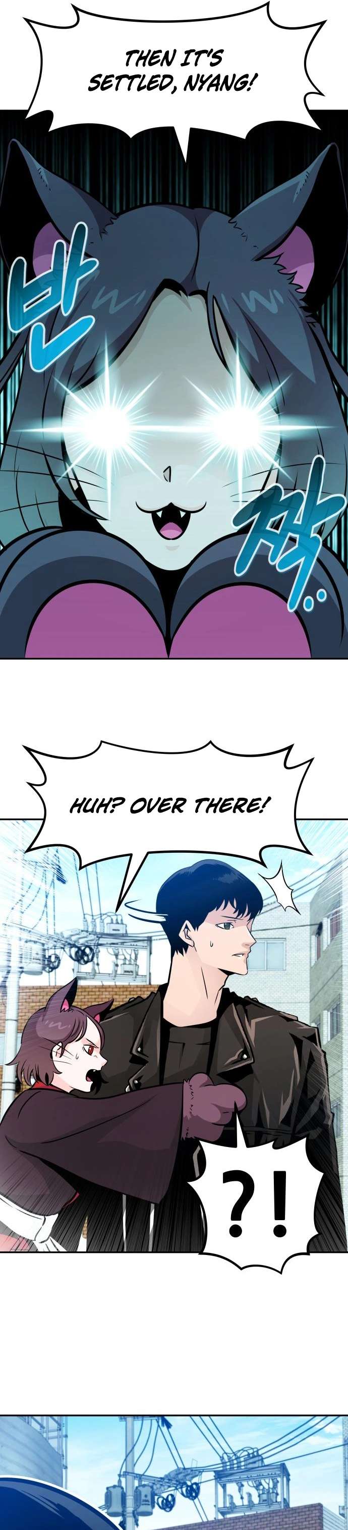 Page 16 of Chapter 82