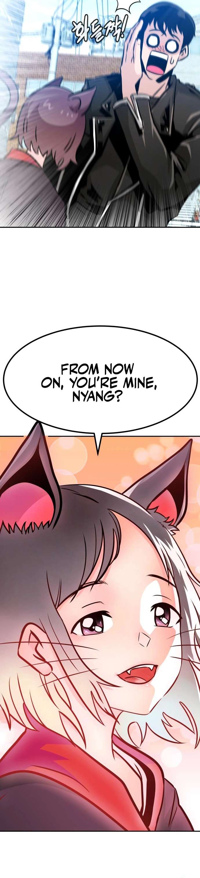 Page 18 of Chapter 82