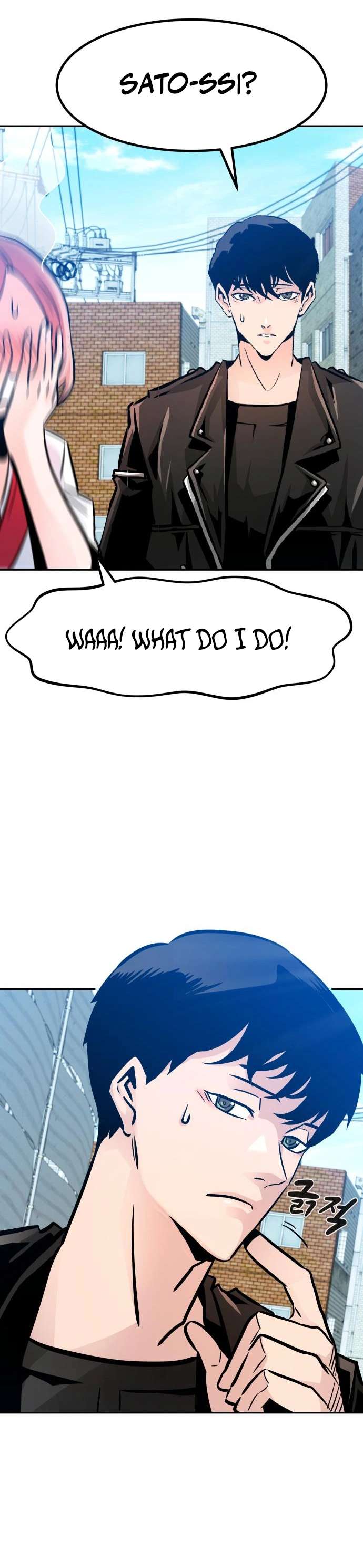 Page 21 of Chapter 82