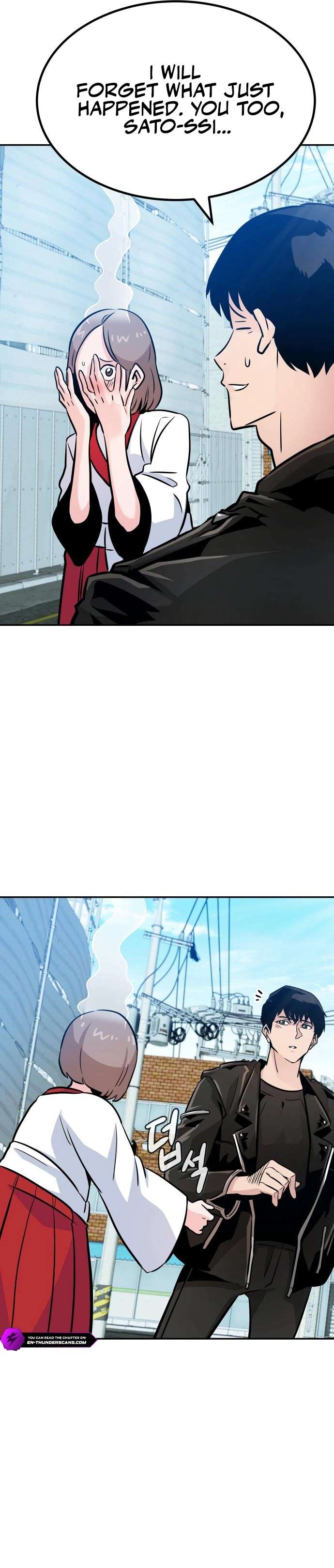 Page 22 of Chapter 82