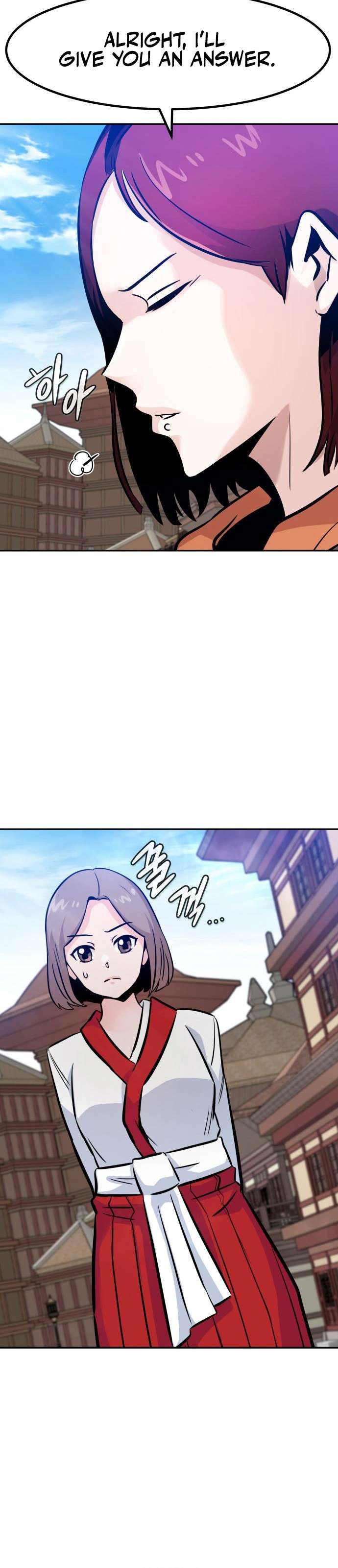 Page 12 of Chapter 83