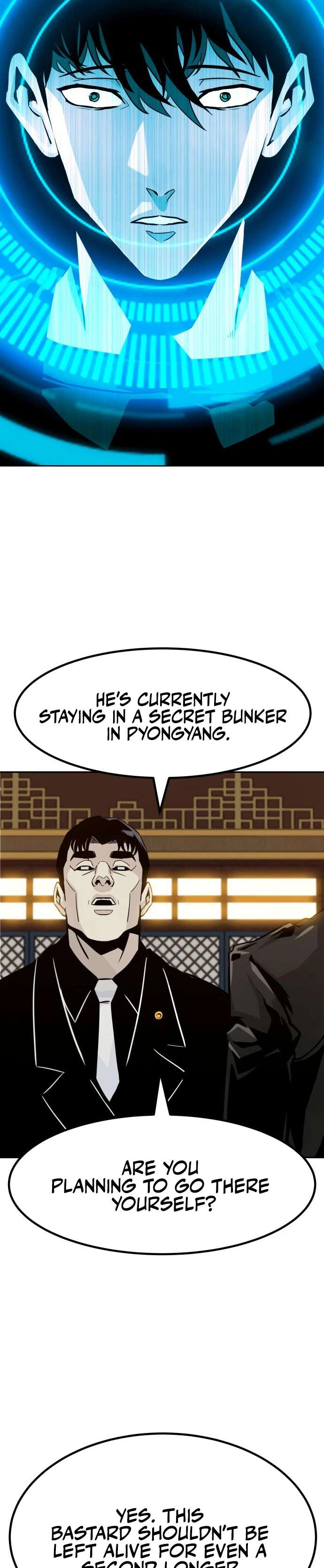 Page 25 of Chapter 83