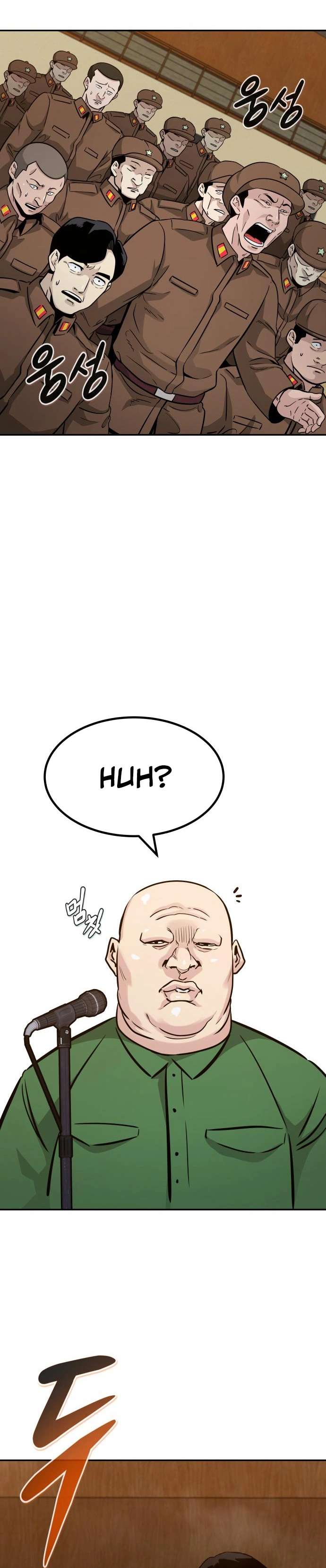 Page 28 of Chapter 83