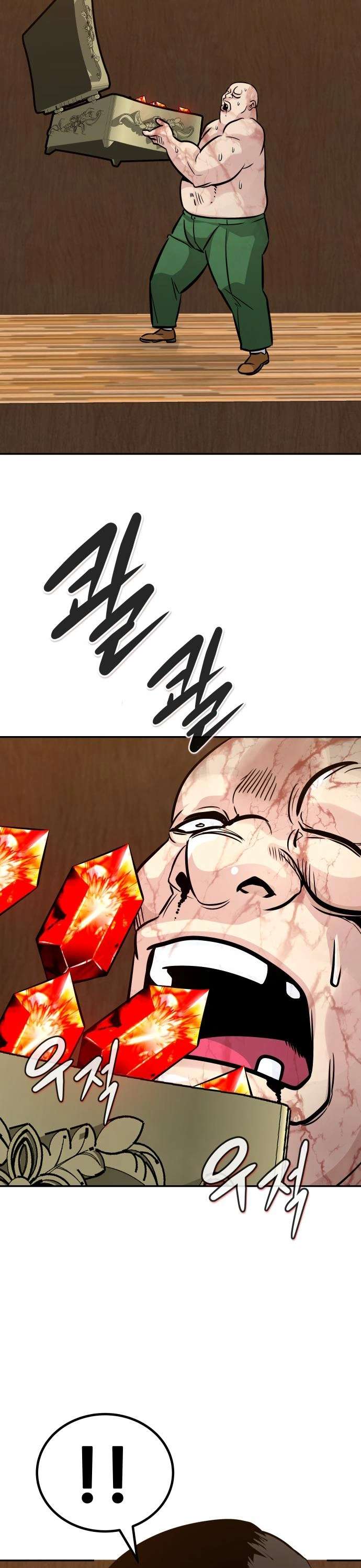 Page 42 of Chapter 83