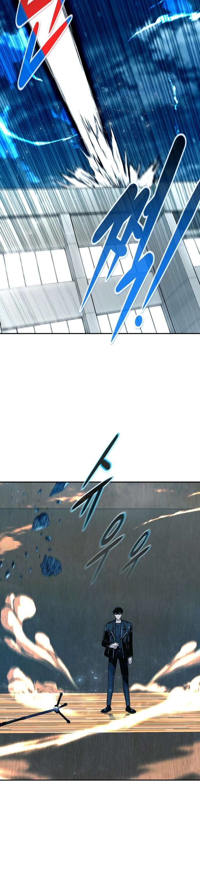Page 48 of Chapter 83
