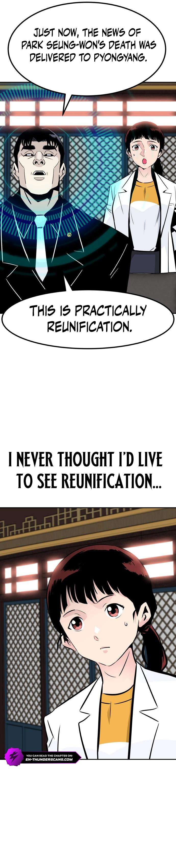 Page 4 of Chapter 84