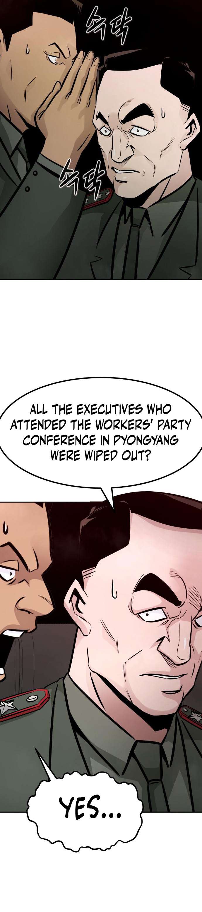 Page 9 of Chapter 84