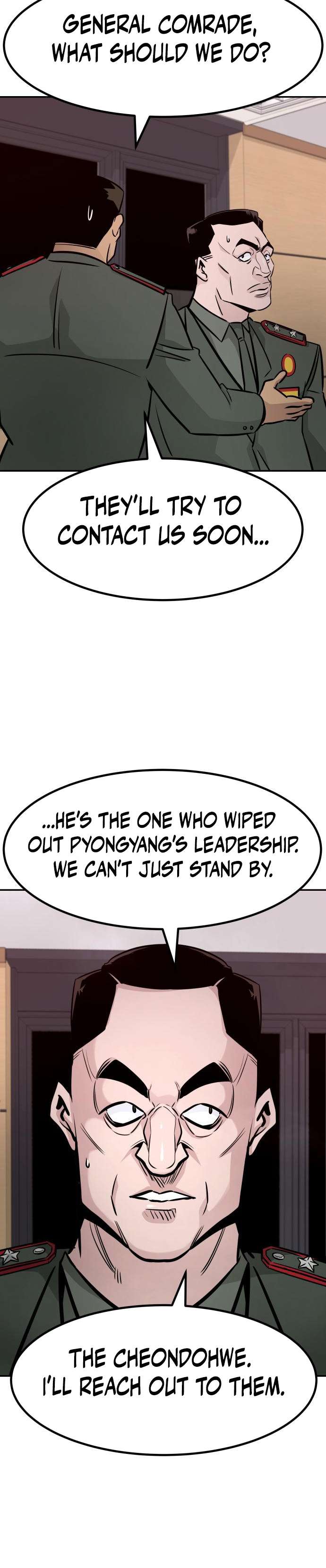 Page 12 of Chapter 84