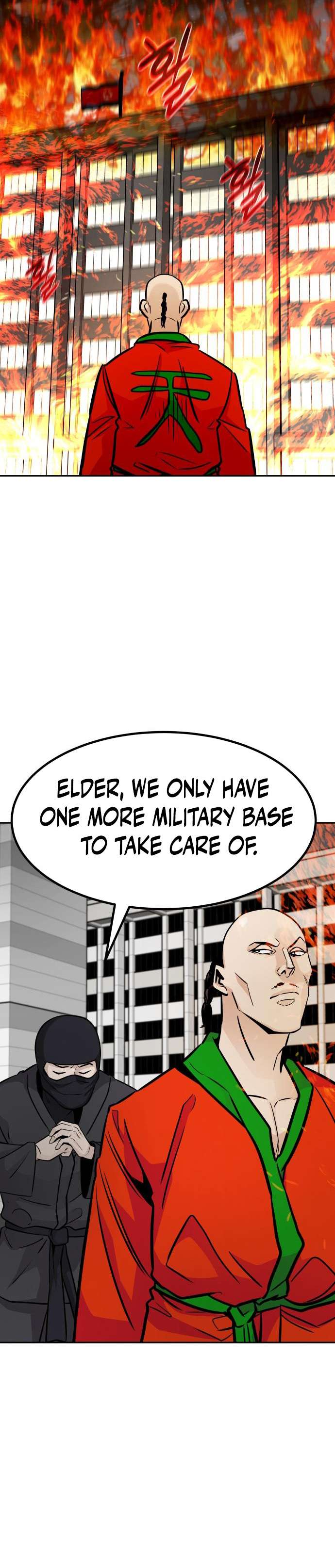 Page 24 of Chapter 84