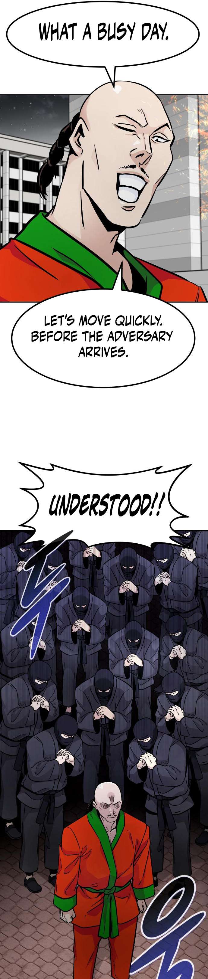 Page 25 of Chapter 84